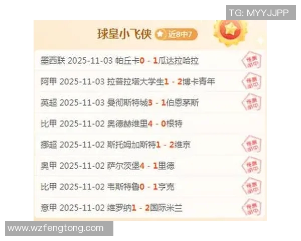 北单推荐分析韩国队与中国队比赛前景及胜负预测 北单推荐分析韩国队与中国队比赛前景及胜负预测