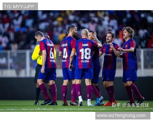 巴萨与葡萄牙的激烈对决展现足球魅力与团队精神的巅峰较量