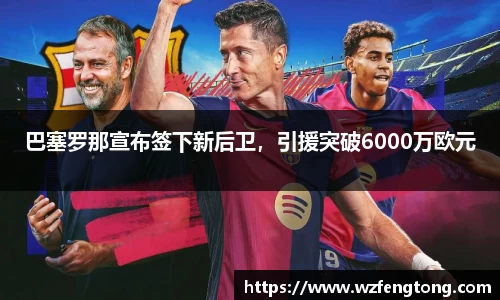 ng体育