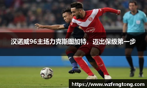 ng体育官方网站