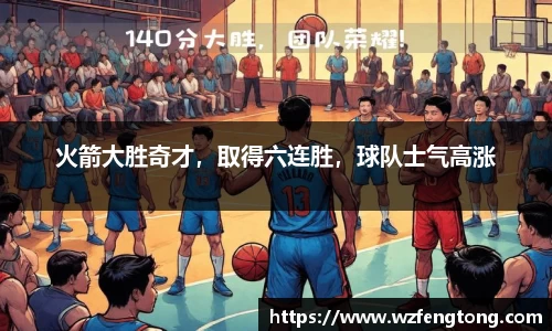 ng体育官方网站