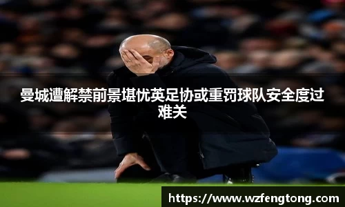 ng体育官方网站