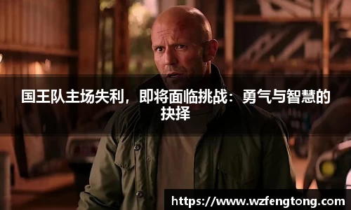 ng体育官方网站