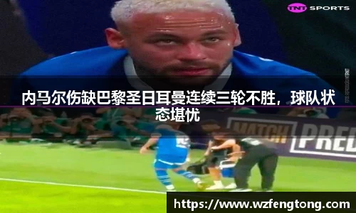 ng体育官方网站