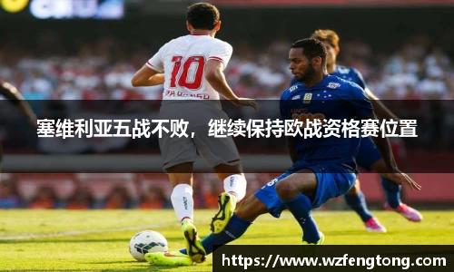ng体育官方网站