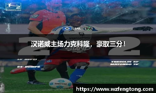 ng体育官网
