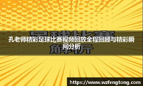 ng体育平台