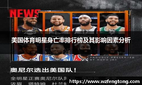 ng体育官方网站