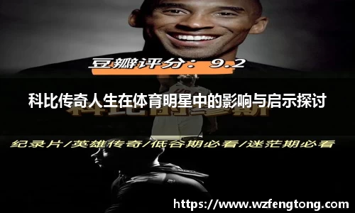 ng体育平台