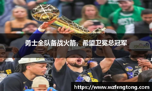 ng体育官方网站