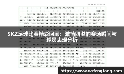 ng体育官方网站