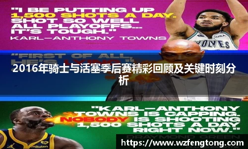 ng体育官网