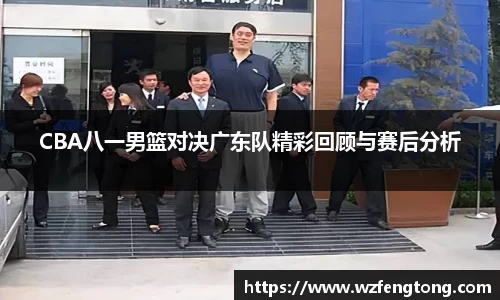 ng体育官方网站