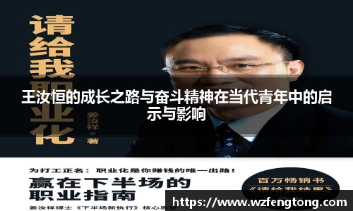 ng体育平台