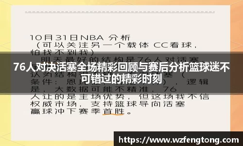 ng体育官网