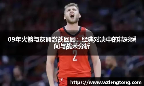 ng体育官方网站