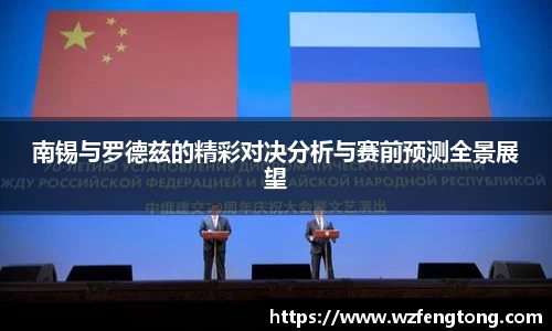 ng体育官方网站