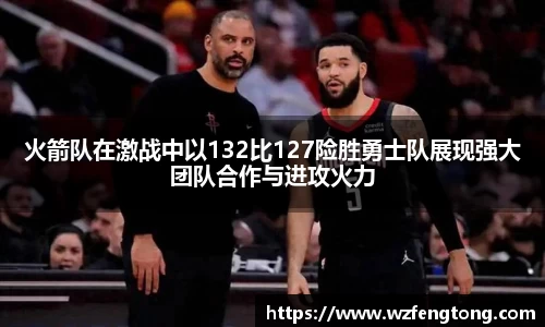 ng体育官方网站
