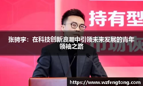 ng体育