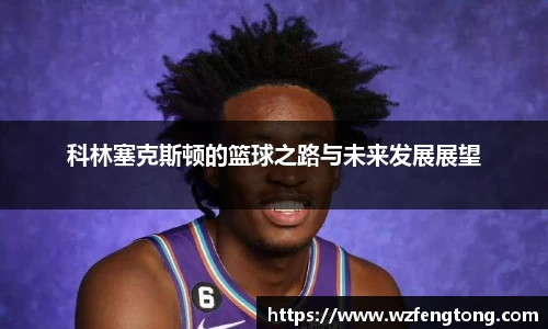 ng体育