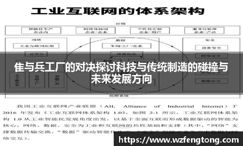 ng体育官网