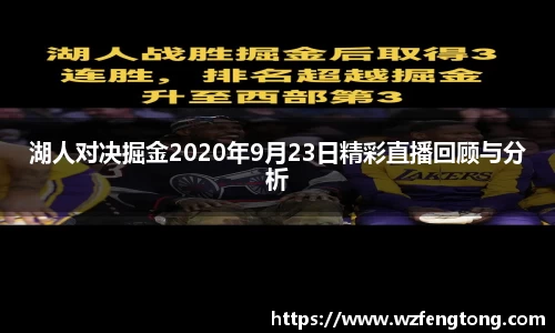 ng体育官方网站